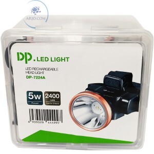 LANTERNA DE CABEÇA RECARREGÁVEL 1 LED 5W (DP-7224A)
