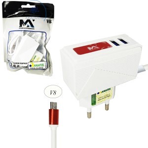 CARREGADOR PARA CELULAR V8 02 ENTRADAS USB 3.6A (MAX-CAR79)