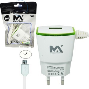 CARREGADOR PARA CELULAR V8 COM 01 SAÍDA USB 2.4A (MAX-CAR76).