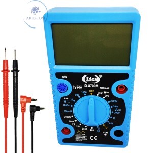 MULTÍMETRO DIGITAL PROFISSIONAL (ID-8700M)