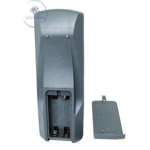 CONTROLE REMOTO RECEPTOR CENTURY SUPER COLOR (MAX-236)