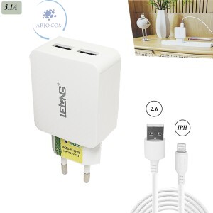 CARREGADOR RÁPIDO COM  2 PORTAS USB 5.1A + CABO IPHONE (LE-230FP)