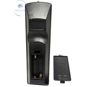 CONTROLE REMOTO CONVERSOR DIGITAL KEO / INTELBRAS (LE-7494)