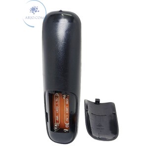 CONTROLE REMOTO RECEPTOR TV BOX XPLUS (LE-7506)