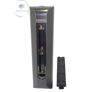 CONTROLE REMOTO HQ SMART (LE-7404)