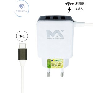 CARREGADOR TURBO TIPO C COM 03 ENTRADAS USB 4.8A (MAX-CAR106)