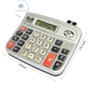 CALCULADORA ELETRÔNICA 8 DÍGITOS (ID-9836C)