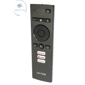 CONTROLE REMOTO RECEPTOR TV BOX INTELBRAS (LE-7339)