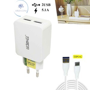 CARREGADOR RÁPIDO COM  2 PORTAS USB 5.1A + CABO TIPO-C (LE-230FC)