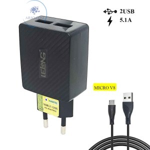 CARREGADOR RÁPIDO COM  2 PORTAS USB 5.1A + CABO V8 (LE-230FV)