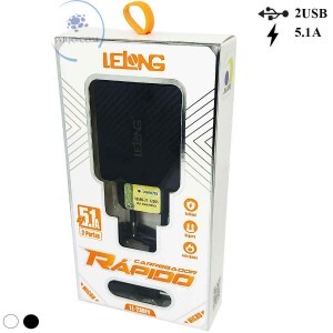 CARREGADOR RÁPIDO COM  2 PORTAS USB 5.1A + CABO V8 (LE-230FV)