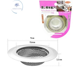 RALO INOX 90mm (N477)