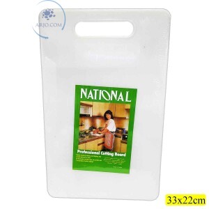 TÁBUA DE CORTE 33X22cm (KL0332)