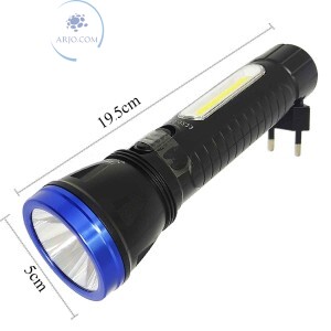LANTERNA 1 LED RECARREGÁVEL (CRS-3223)
