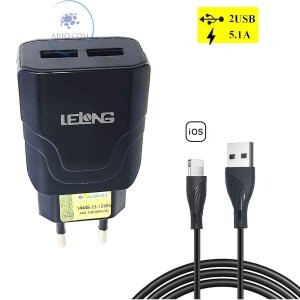 CARREGADOR RÁPIDO COM 2 PORTAS USB 5.1A + CABO IPHONE (LE-233FP)