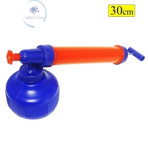 PULVERIZADOR MANUAL COM RESERVATÓRIO 30cm (FBG-3267)