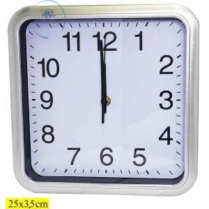 RELÓGIO DE PAREDE QUADRADO 25cm (MAX-621001-55)