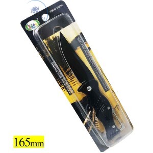 CANIVETE MULTIUSO (ID-2076C)