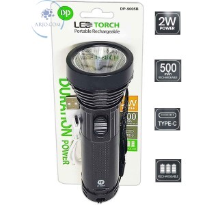 LANTERNA RECARREGÁVEL LED 2w (DP-9005B)